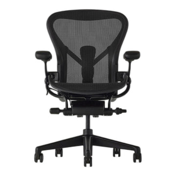 Aeron Chair, Onyx